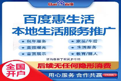 汽车行业SEM推广策略的深度解析
