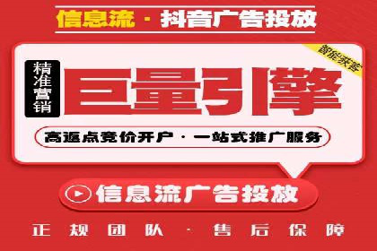 案例分享：SEM竞价推广助力企业提升产品销量