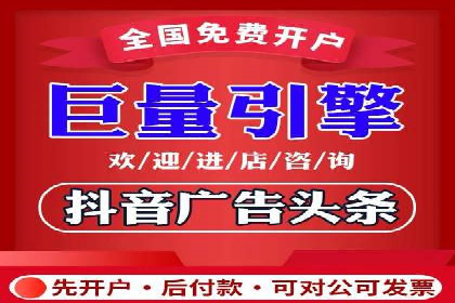 SEM托管服务实操案例：打造企业品牌知名度